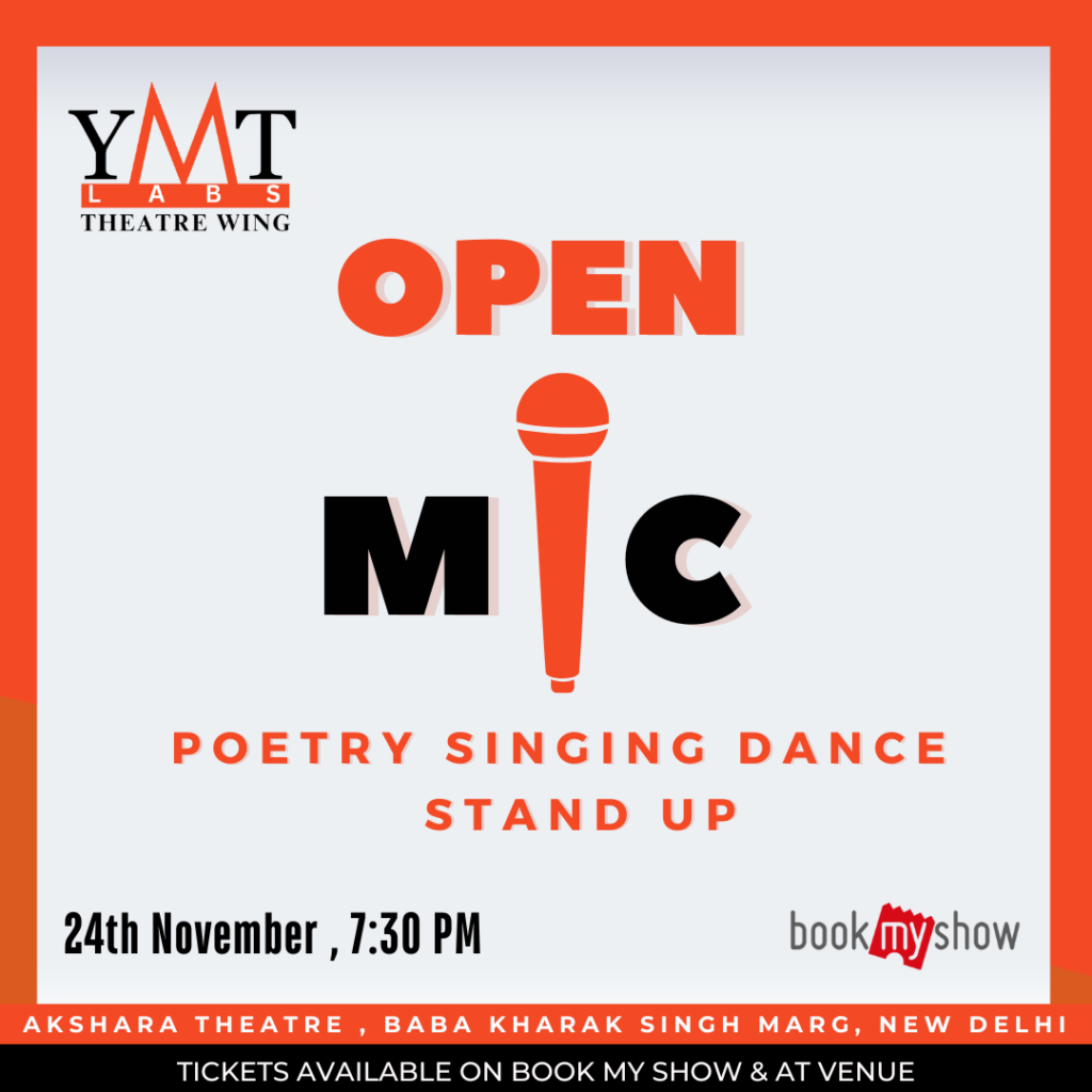 YMT LABS Theatre Wing